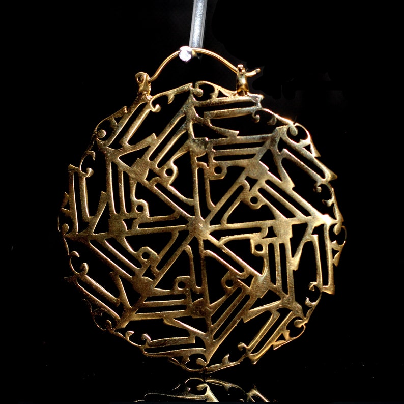 Azadi Earrings Large Brass Gold kufic calligraphy wheel hoops